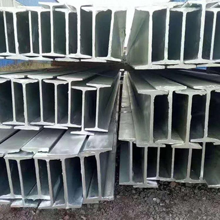 >镀锌工字钢