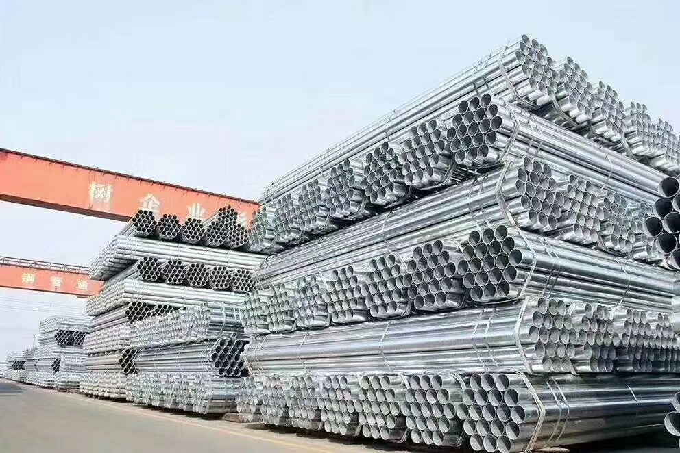 >镀锌钢管